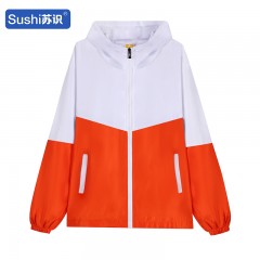 苏识 秋冬长袖拼色复合文化印字广告衫工作服外套 橙色带帽XL