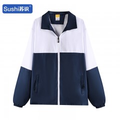 苏识 秋冬长袖拼色复合文化印字广告衫工作服外套 藏青色M