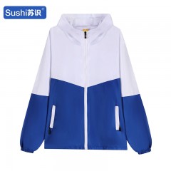 苏识 秋冬长袖拼色复合文化印字广告衫工作服外套 彩蓝色带帽XL