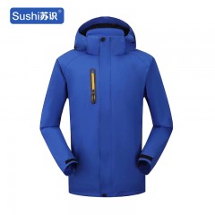苏识 冲锋衣反光工装刺绣加绒加厚工作服户外外套 宝蓝色M