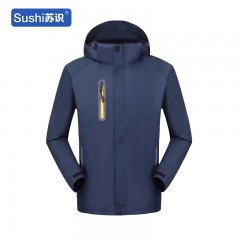 苏识 冲锋衣反光工装刺绣加绒加厚工作服户外外套 藏青色L