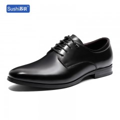 苏识 SSDW643 劳保皮鞋 黑色（单位：双）
