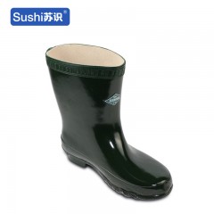 苏识 S-S048 高压35kv绝缘靴 中筒靴 电工雨鞋 劳保鞋 （双）