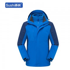 苏识 冲锋衣冬防寒保暖三合一工作服户外骑行外套 蓝色L