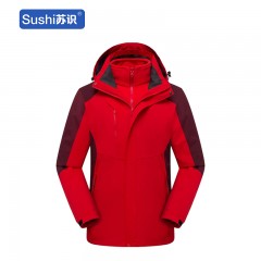 苏识 冲锋衣冬防寒保暖三合一工作服户外骑行外套 红色XL