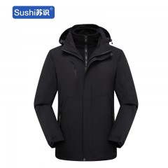 苏识 冲锋衣冬防寒保暖三合一工作服户外骑行外套 黑色M