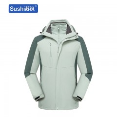 苏识 冲锋衣冬防寒保暖三合一工作服户外骑行外套 豆绿色XXL