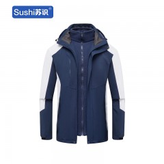 苏识 冲锋衣冬防寒保暖三合一工作服户外骑行外套 藏青色XXXL