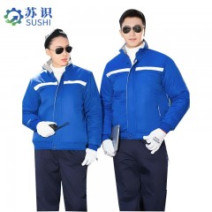 苏识 YNDW273 冬季御寒保暖反光条上衣加绒裤（升级夹克款） 宝蓝色 尺寸：S-4XL