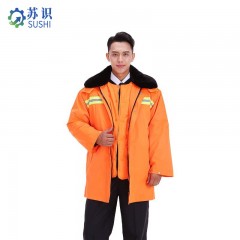 苏识 YNDW241 冬季加长加厚环卫棉服大衣工作服反光条 尺寸：M-4XL （单位：件）