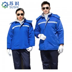 苏识 YNDW268 冬季御寒保暖反光条上衣加绒裤（经典中长款） 宝蓝色 尺寸：S-4XL
