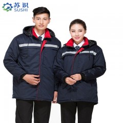 苏识 YNDW276 冬季御寒保暖反光条上衣加绒裤（升级中长款） 藏蓝色 尺寸：S-4XL