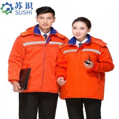 苏识 YNDW279 冬季御寒保暖反光条上衣加绒裤（升级中长款） 桔色 尺寸：S-4XL