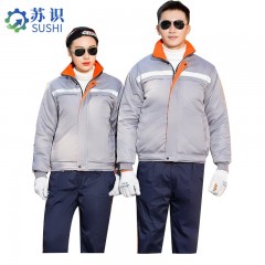 苏识 YNDW274 冬季御寒保暖反光条上衣加绒裤（升级夹克款） 灰色 尺寸：S-4XL