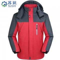 苏识 YNDW243 冬季加绒加厚保暖防水透气工作服棉服 红色 尺寸：M-5XL （单位：件）