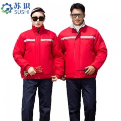 苏识 YNDW258 冬季御寒保暖反光条上衣加棉裤（升级夹克款） 红色 尺寸：S-4XL