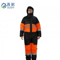 苏识 YNDW240 冬季超级加厚御寒连体棉服 尺寸：M-4XL（单位：件）