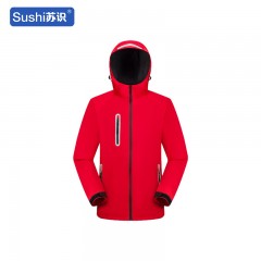苏识 秋冬季户外三合一冲锋衣定制男女广告工作服外套定做 红色M