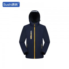 苏识 秋冬季户外三合一冲锋衣定制男女广告工作服外套定做 藏蓝色XL