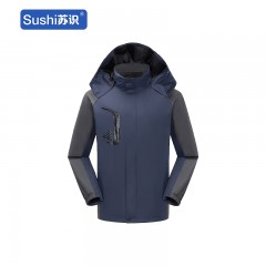 苏识 户外薄款冲锋衣印制定生鲜超市工作服防水外套 浅蓝色M