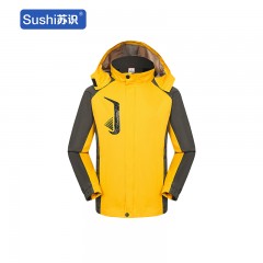 苏识 户外薄款冲锋衣印制定生鲜超市工作服防水外套 宝蓝色XL