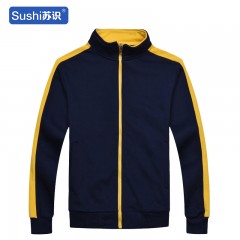 苏识 冬季摇粒绒卫衣加厚工作服保暖长袖文化服装印字 藏青黄领2XL