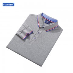 苏识 6882铜氨棉珠地长袖POLO文化衫工作服加工文字刺绣定制 橙色S-XL