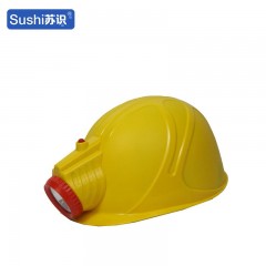 苏识 JW5150 一体式防爆帽灯工作灯 （计价单位：台）黄色