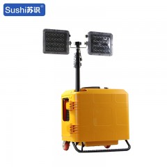 苏识 SY6815 便携式移动工作灯移动工作灯 （计价单位：台）黄色