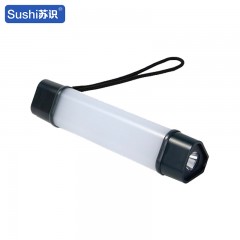 苏识 JW5168-5W（短款） LED防爆工作灯D手持工作灯 （计价单位：盏）黑色