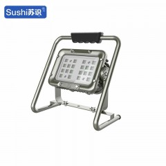 苏识 JW8189A-80W（非充电款） 手提式防爆工作灯手持工作灯 （计价单位：盏）灰色