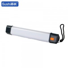 苏识 JW5168-9W（长款） LED防爆工作灯D手持工作灯 （计价单位：盏）黑色