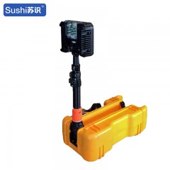 苏识 SY6855 轻便移动灯移动工作灯 （计价单位：台）黄色