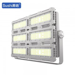 苏识 SF9162-600W LED三防灯防水防尘灯 （计价单位个）灰色