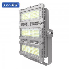 苏识 SF9162-300W LED三防灯防水防尘灯 （计价单位个）灰色