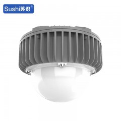 苏识 SF9120-80W LED三防灯防水防尘灯 （计价单位个）灰色