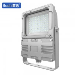 苏识 SF9193A-100 LED三防灯防水防尘灯 （计价单位个）灰色