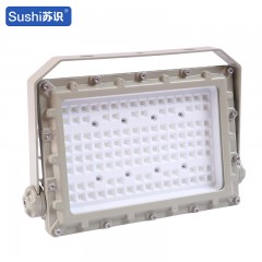 苏识 SS6204 隔爆型LED防爆灯200W (计价单位：盏)灰色