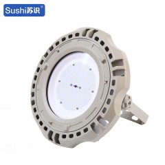 苏识 SS7204 隔爆型LED防爆灯200W  (计价单位：盏)灰色