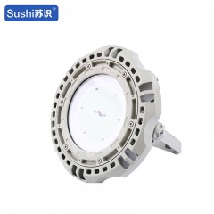 苏识 SS8103 LED防爆灯投光灯射灯150W  (计价单位：盏)灰色