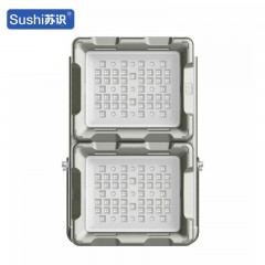苏识 BF8266-400W LED防爆灯 （计价单位：盏）灰色