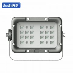 苏识 BF8189-70W LED防爆灯 （计价单位：盏）灰色