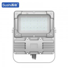 苏识 BF9193C-180W LED防爆灯 （计价单位：盏）灰色