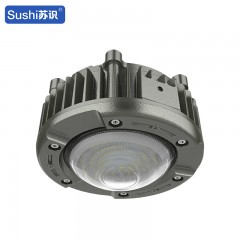 苏识 BF8237-30W LED防爆灯 （计价单位：盏）灰色