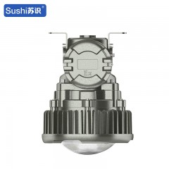 苏识 BF8237-A-30W-吸顶款 LED防爆灯 （计价单位：盏）灰色
