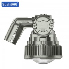 苏识 BF8237-A-50W-尾座款 LED防爆灯 （计价单位：盏）灰色