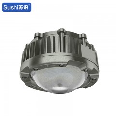 苏识 BF8231-70W LED防爆灯 （计价单位：盏）灰色