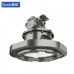 苏识 BF8235-A-200W LED防爆灯 （计价单位：盏）灰色
