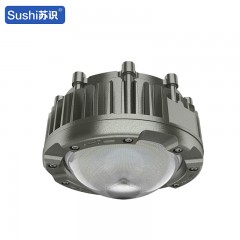 苏识 BF820-70W LED防爆灯 （计价单位：盏）灰色