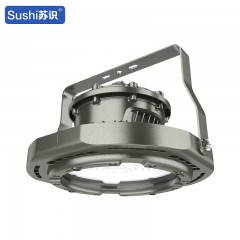 苏识 BF8235-150W LED防爆灯 （计价单位：盏）灰色